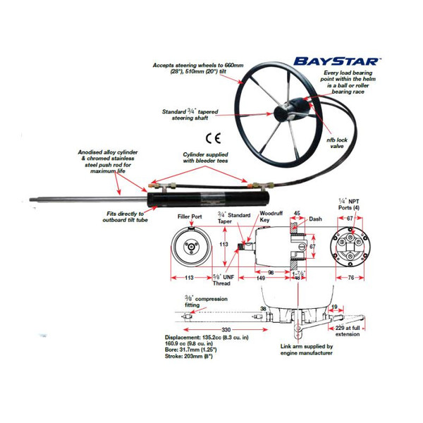 Hydraulic Outboard Steering Side Cylinder Only