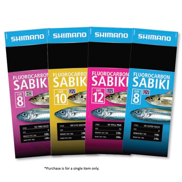 Prf Uv Live Shrimp Sabiki - Each