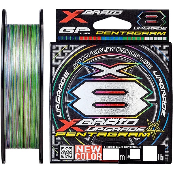 Xbraid Upgrade X8 Pentagram Multicolour 150M Spool