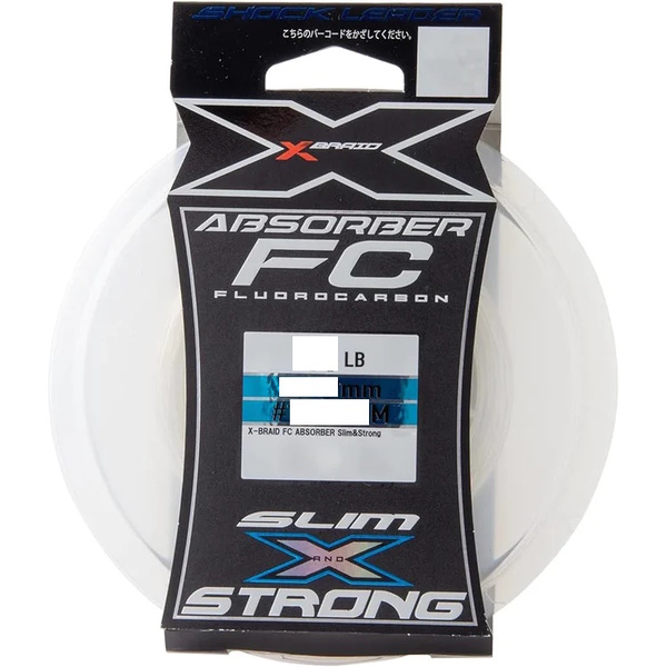 Xbraid Fluorocarbon Absorber Slim & Strong Leader Spools