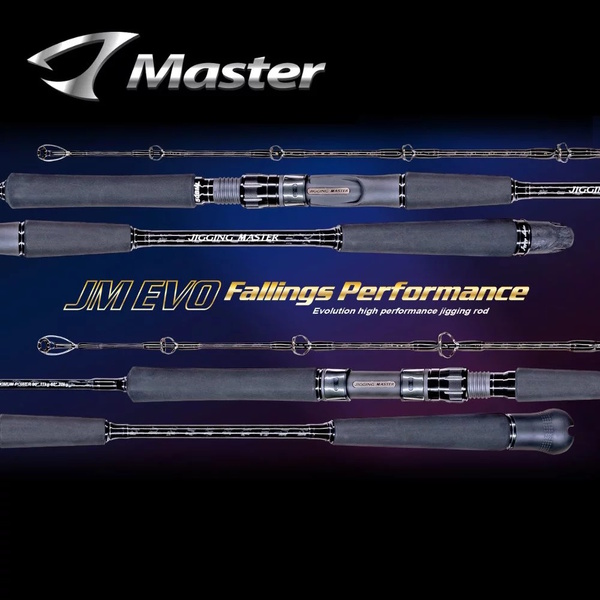 Evo Fallings Performance 53Bul Pe1.5-4 Boat Rod