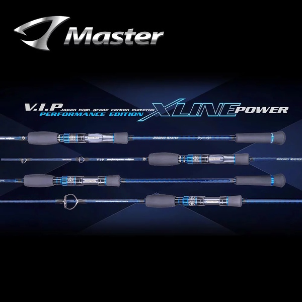 V.I.P Performance #3S Pe1.5-3 Spin Jig Rod 