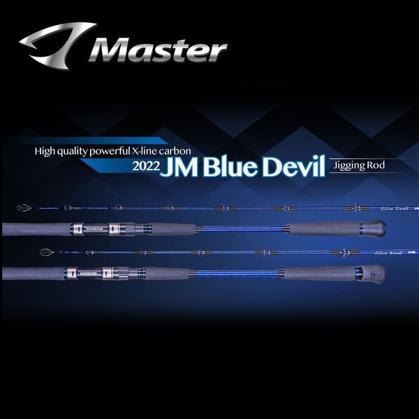 Blue Devil 51Bm Pe3-7 Overhead Jigging Rod