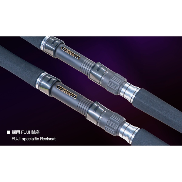 Scomberomorus Star 70S Pe1-3 Topwater Spin Rod 