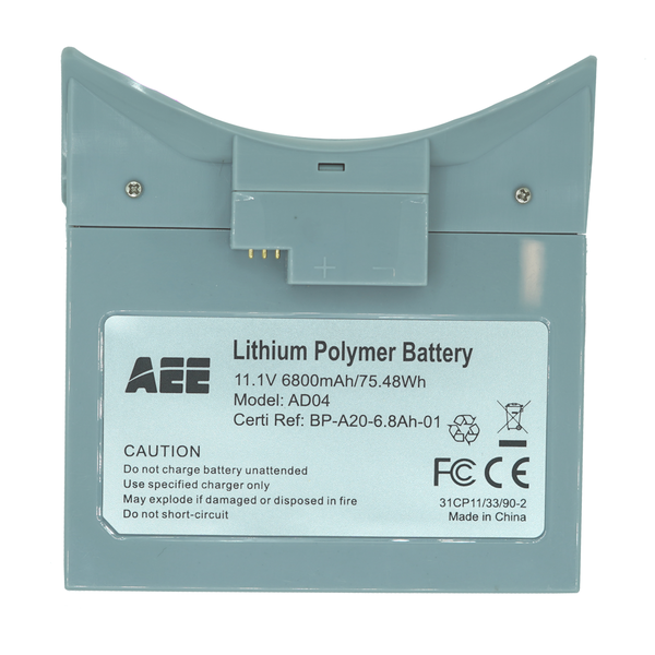 Condor Ad04 Battery (For All A20/A22/A22s Models) 