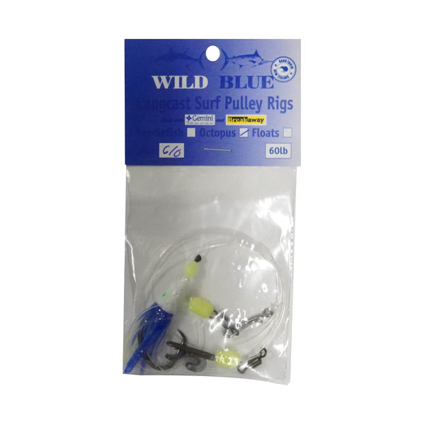 Longcast Rigwith Mini Octopus & Recurve Hook - Blue