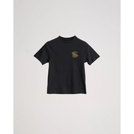 Chaser Boys Short Sleeve T-Shirt - Black