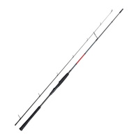 DIVERGEX 7'0" 2PCE 4-8KG MEDIUM HEAVY BAITCAST ROD