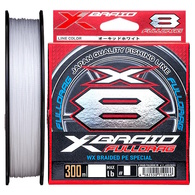 XBRAID Full Drag X8 GP-D White 300m Spool