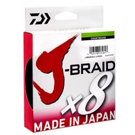 X8 J Braid Chartreuse Line Braid