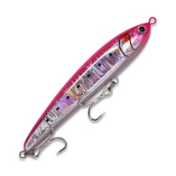 Legato 165mm 50g Stickbait - B08H Pink Sardine