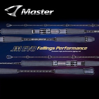 Evo Fallings Performance 53BUL PE1.5-4 Boat Rod